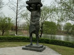 -洋湖国家湿地公园