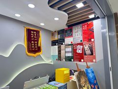 -汉翔书法丨书法·美术·硬笔·国画(望京校区)