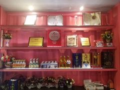 零售区-丰茂烤串(建设街店)