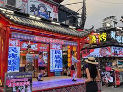 -刘姐啤酒鱼民族演艺餐厅(西街总店)