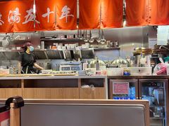 -味千拉面(惠州文昌一路分店)