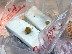 -芝兰斋糕干店(平山道店)