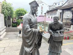 -绍兴书圣故里景区