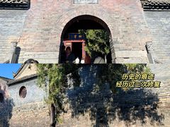 -洛阳白马寺