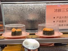 -争鲜回转寿司(太阳宫凯德PLUS店)