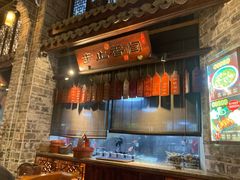 -一味大院•桐庐菜传承店(春江路店)