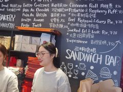 -TonTon(永康路店)