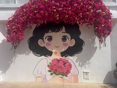 -丰台花园