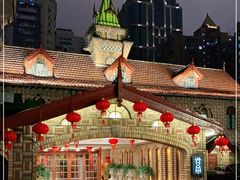 -马勒别墅饭店(静安寺店)