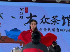 -闽江夜游台江旅游码头