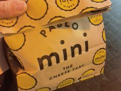 -烧きたてチーズタルト专门店·PABLO(心斋桥本店)