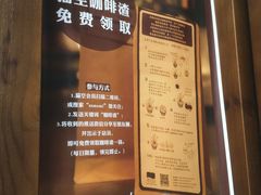 -猫的天空之城概念书店(杭州南宋御街店)