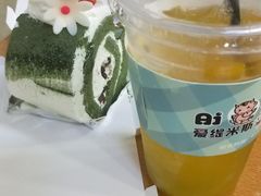 -爱缇米斯蛋糕(解放路店)