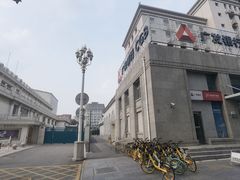 -市政交通一卡通(西单客服中心)