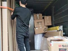 -上海精品搬家搬场·日式打包