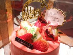 -锦时动物奶油蛋糕(茂业东方时代店)