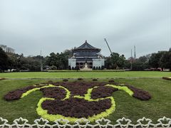 -广州中山纪念堂