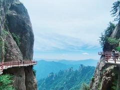 -老君山风景名胜区