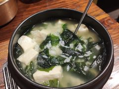 -麻喜大