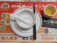 -羽鸽集·乳鸽专门店·地道顺德菜(岭南站店)