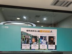 -Mr.先声音乐(东海店)