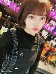-IP SALON