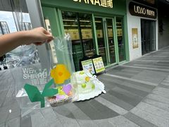 -迦南(杭州东站万象汇店)