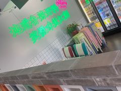 -耍盆友·重庆江湖菜(百子湾店)