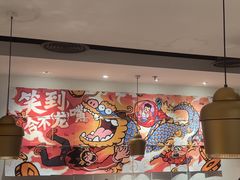 -太二酸菜鱼(正大广场店)