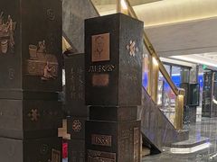 -鑫复盛皇嘉海鲜酒店