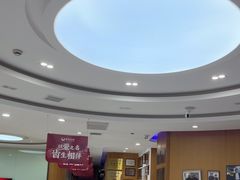 -雅悦齿科(顾村公园店)