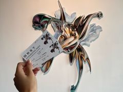 -知美术馆