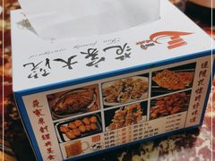 -范家大院(华为店)