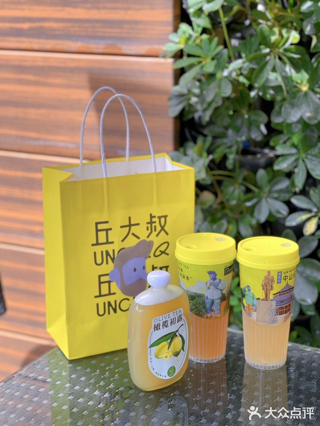 广州探店 ｜秋天的第一杯柠檬茶属于丘大叔家