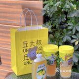 广州探店 ｜秋天的第一杯柠檬茶属于丘大叔家