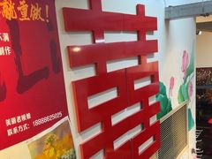 -赵美丽·重庆社区火锅·直营店(火车东站·中豪国际店)