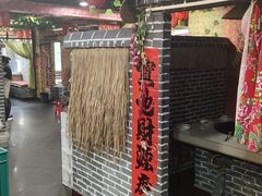 -边江铁锅炖鱼(振八街店)
