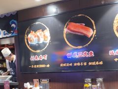 -井缘河风寿司(Touch12街店)