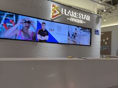-FLARE STAR FITNESS(复地活力城店)