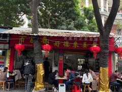 -百家春好德来姜母鸭