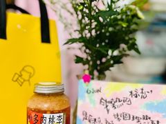 -喜茶(珠海华发商都店)