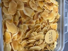 海盐杏仁小方-半勺舒舒(太乙店)