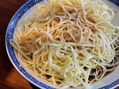 -永丰面馆(汉口路店)