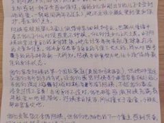 -优护优家Ucare月嫂育儿嫂陪伴师(静安店)