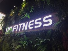 -UP健身私教馆(海岸城店)