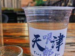 -麦落精酿啤酒餐吧(先农大院店)