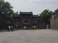 -康百万庄园