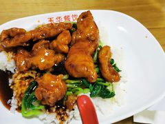 糖醋排条-玉华饮食店(茅台路店)