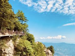 -老君山风景名胜区