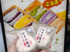 -张果佬年糕卷(科巷店)